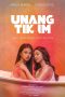 Unang Tikim Film Semi