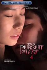 The Pursuit of Lust Film Semi